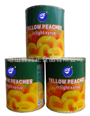 【罐装黄桃罐头】价格,厂家,图片,其他罐头食品,砀山县兴正食品-