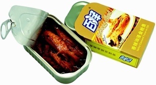 罐头食品-【百洋】油浸金枪鱼罐头 全油 125g/100gX50罐 可贴牌-罐.