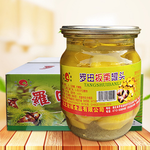 板栗罐头瓶装