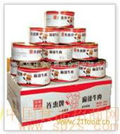 罐头食品类供应,罐头食品类价格