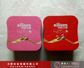 铜陵罐头食品公司名录 铜陵黄页网