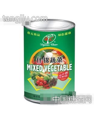 秭归帝元食品罐头有限责任公司