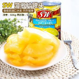 菲律宾罐头价格 型号 图片