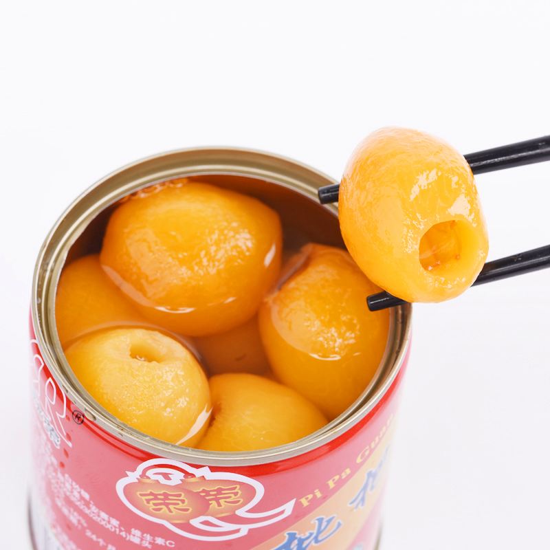 融荣糖水荔枝即食罐头食品整箱312g 混合零食茶店商用水果罐头