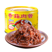 罐头食品】价格_图片_品牌