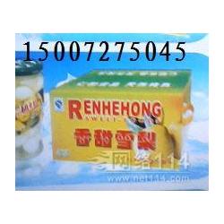 探究红球罐头食品的市场供应与专业厂家