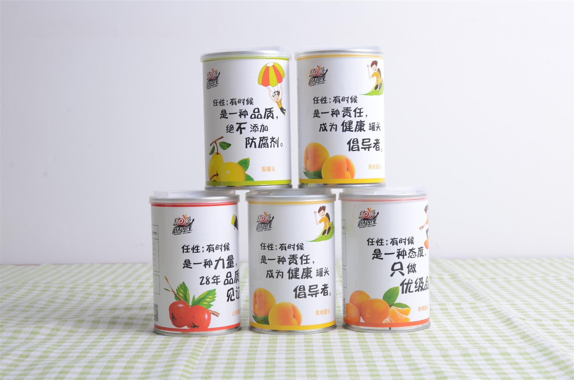 临沂市家家旺食品425系系列罐头产品 价格、厂家与批发信息详解